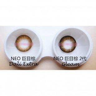 NEO Dali Extra2 Brown N044 NEO Dali Extra2 Brown N044